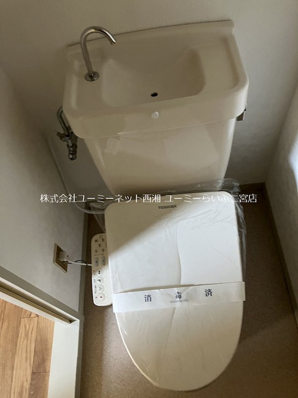 シャトレー森戸 その他