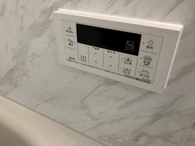 Well Maison 栄 その他9