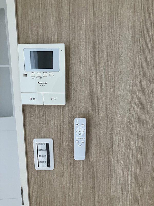 サンヒルズ峯尾Ⅰ その他19