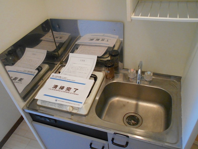 プレジールドリームハイツ キッチン