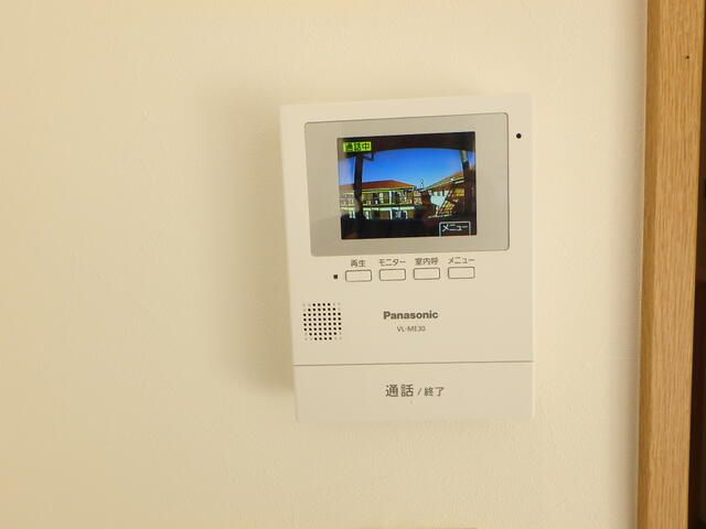 徳延ハイツ その他3