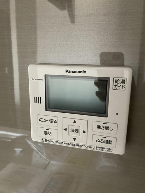 ブランズタワー大船 その他設備