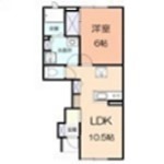 アメニティー秦野市今泉アパート 102号室 間取り