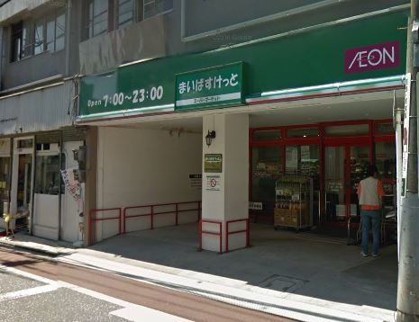 アムール椿 周辺画像2