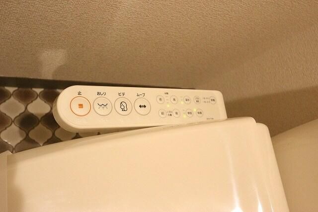 ジュネス西湘 その他7