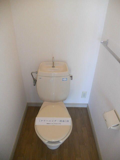 フレグランス並木Ⅱ その他3