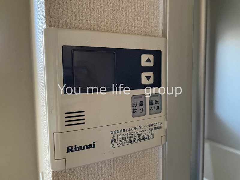 シティハイム　ハイツベネッセ その他5