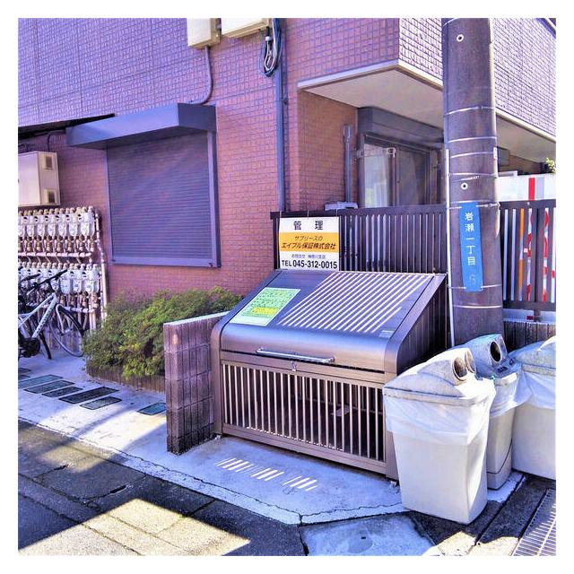 湘南（新）パラシオン その他9