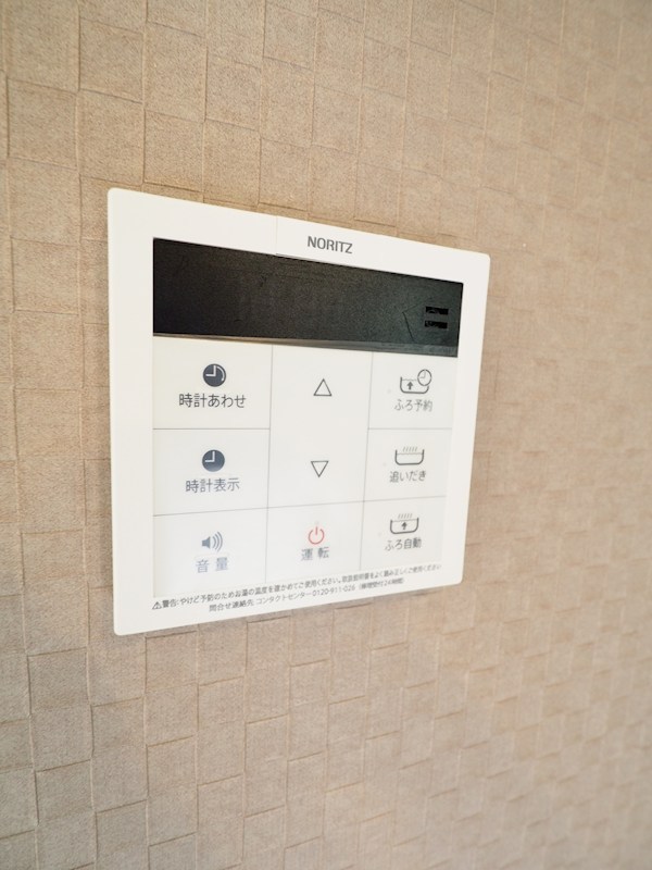 マリンヒルズ由比ガ浜 その他7