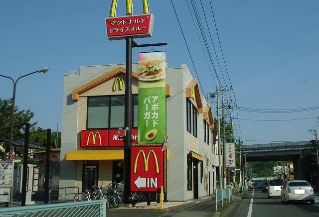 プレミール湘南 その他外観1