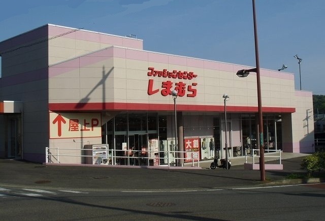 プレミール湘南 その他外観2