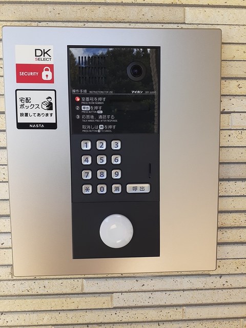 ワレア　ハレ その他6