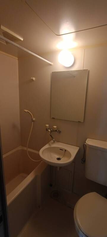 プライム鶴巻 風呂画像