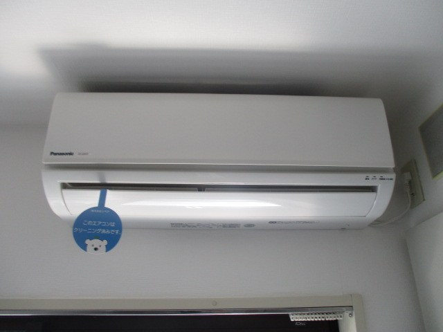 ラ・パルフェ・ド・シャテーニュＮｏ２ その他1