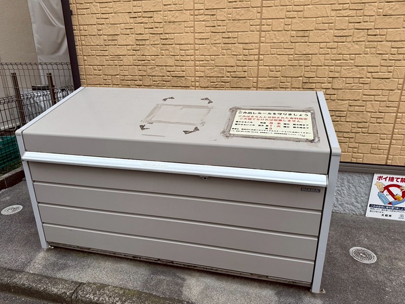 ＶＩＬＬＡ　５ その他外観1