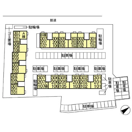 アルファタウン秦野新町　Ｂ その他1