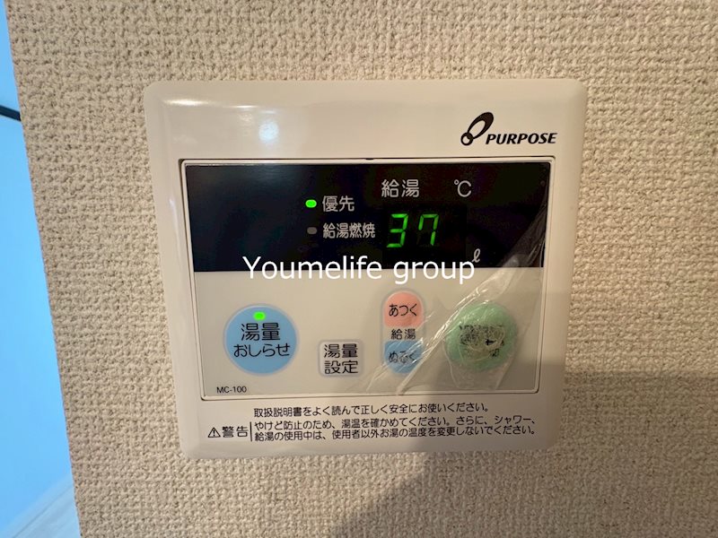 セレッサビル その他5