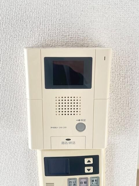 メゾンファミリア その他4