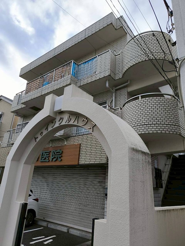 トゥインクルハウス その他外観1