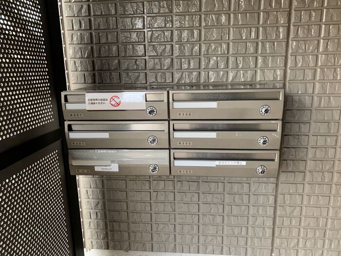 アルファタウン秦野新町　Ｂ その他外観4