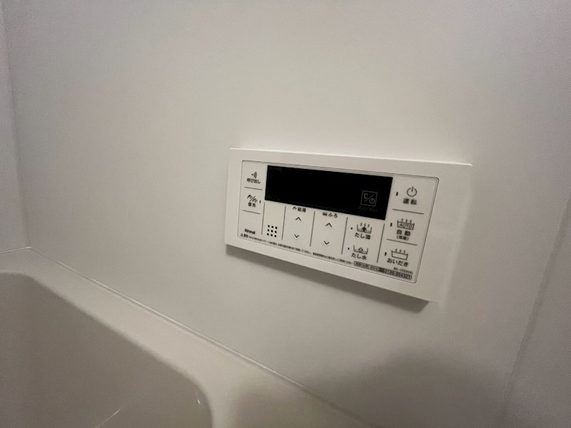 その他6