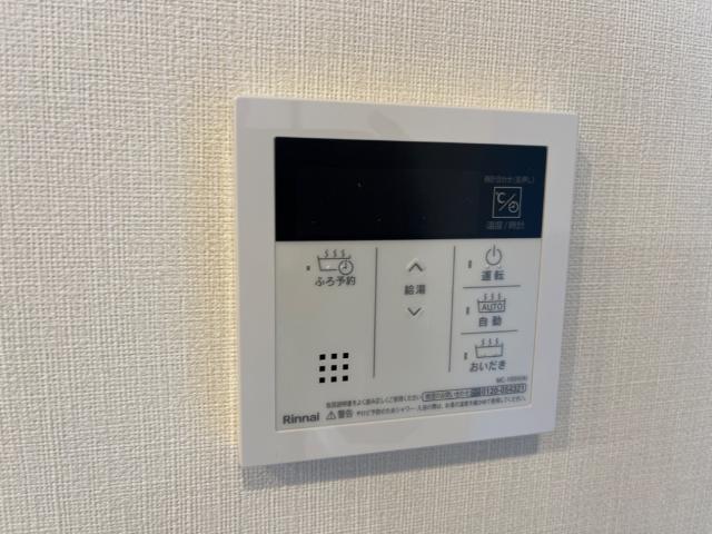 ファインハイムＣ その他5