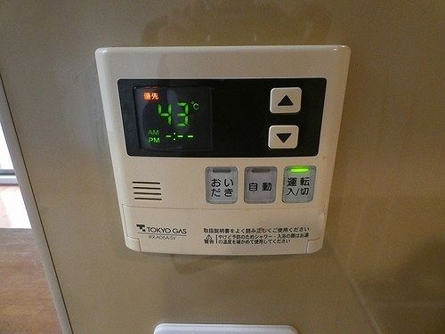 ライオンズ茅ヶ崎ザ・アイランズ　Ｉ街区 その他外観3