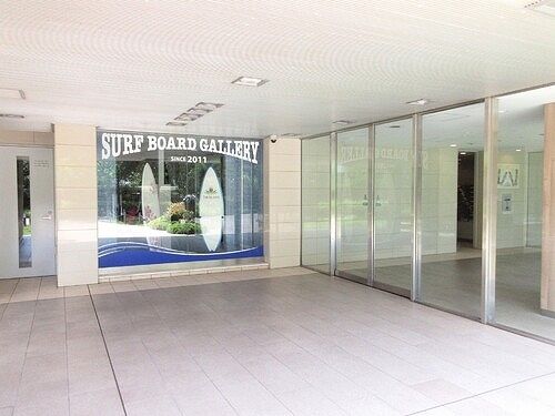 ライオンズ茅ヶ崎ザ・アイランズ　Ｉ街区 その他外観4