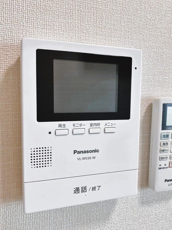 ヒルズ洋光台ⅡＡ棟 その他外観1