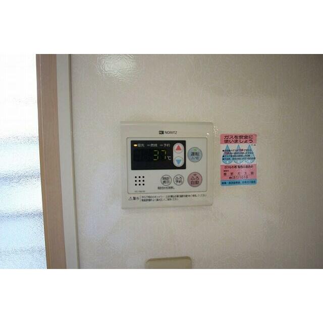 セディアパル その他14