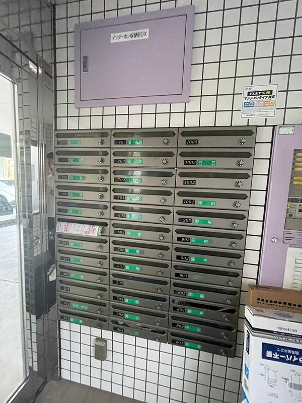 オンディーヌ湘南 その他外観4