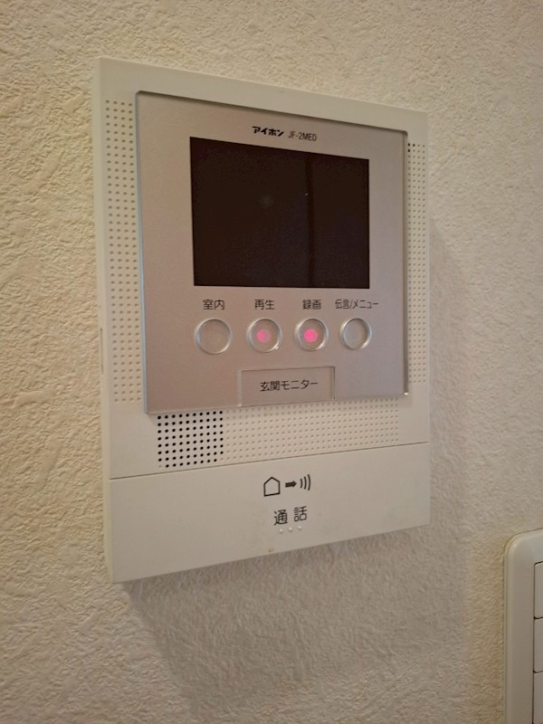 ラ・グリシーヌ鵠沼海岸 その他3