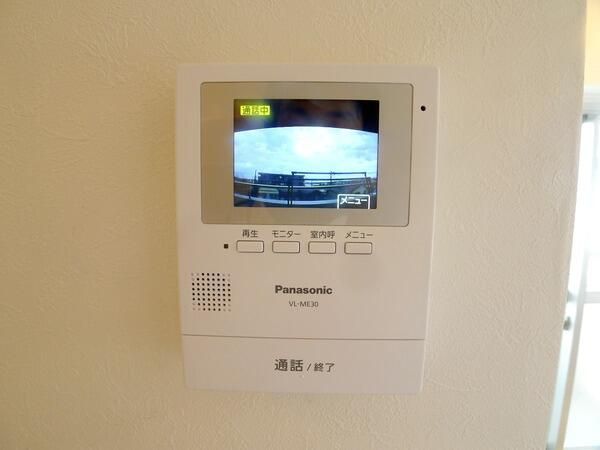 ドムール平塚第3 その他外観2