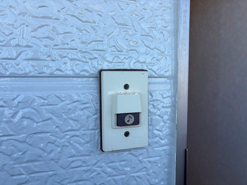 曽我マンション その他3