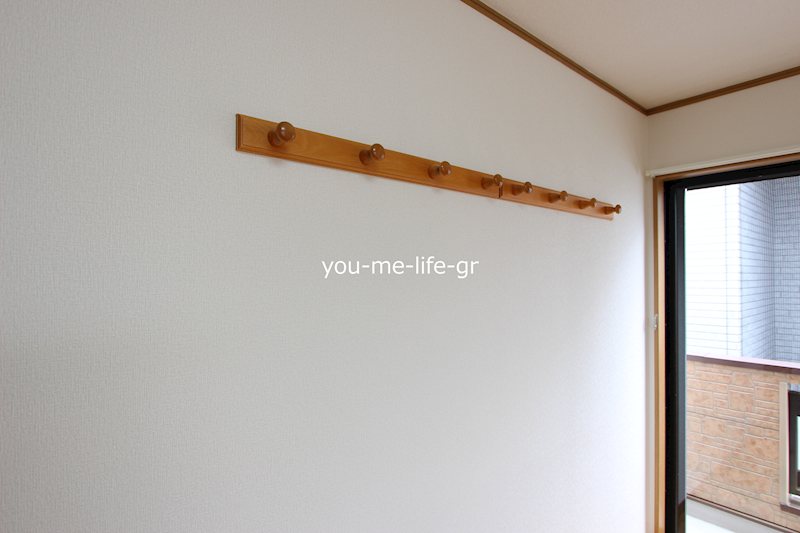 ヴァン　シャンテ その他6