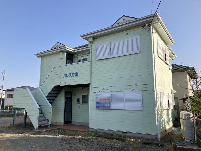 パレス片倉 101号室 外観