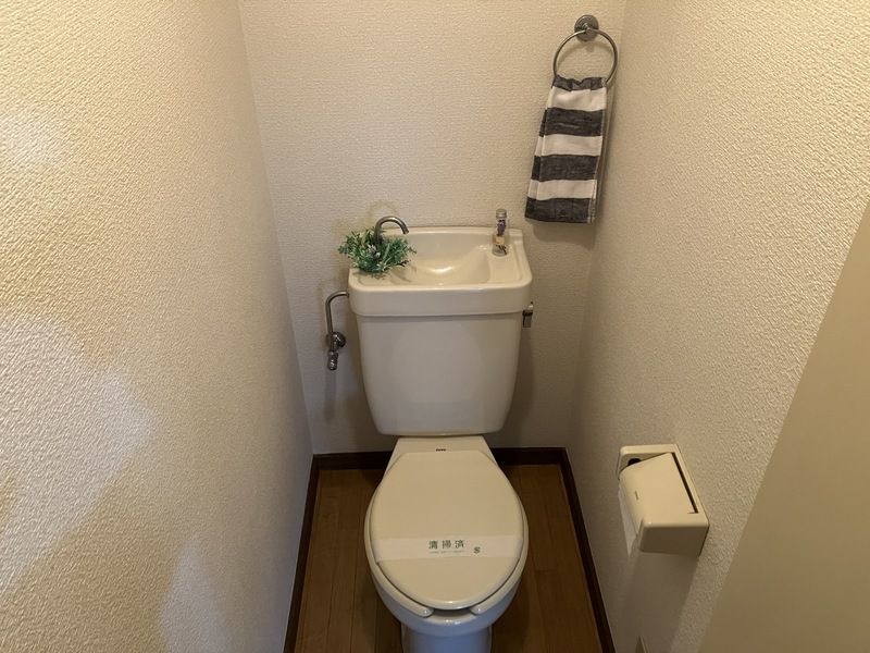 パレス片倉 その他1