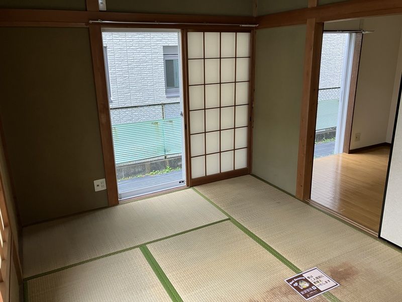 パレス片倉 その他5