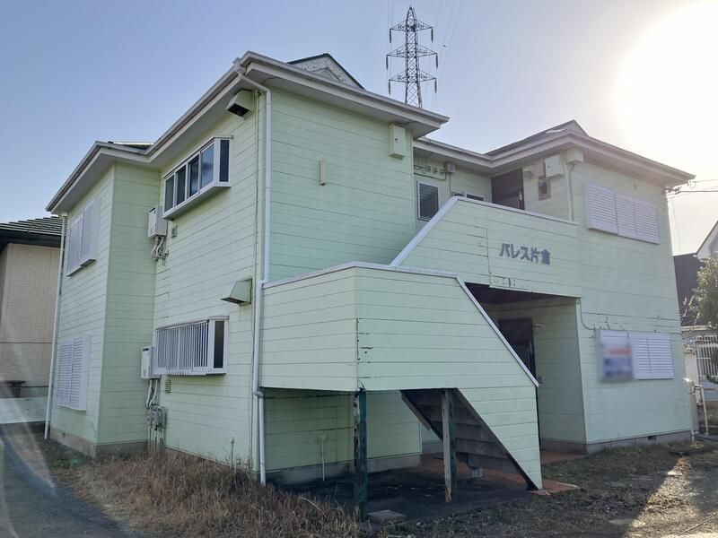 パレス片倉 その他外観3