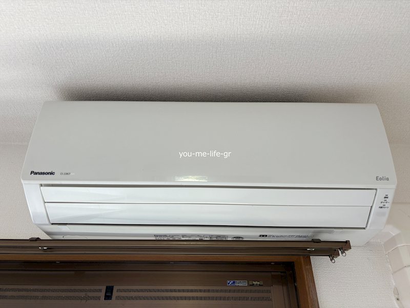 セレッソ　クエスタ湘南 その他7