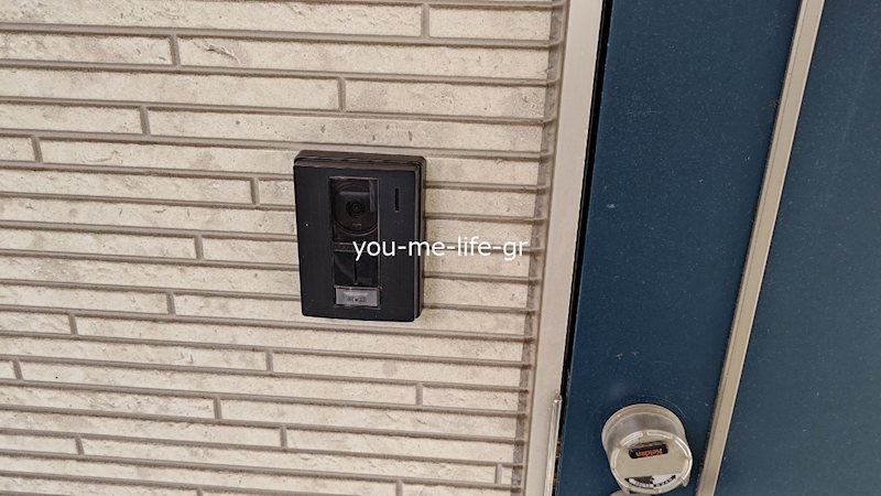 シャルムハイツ その他3