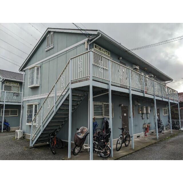 新久松ハイツＢ 201号室 外観