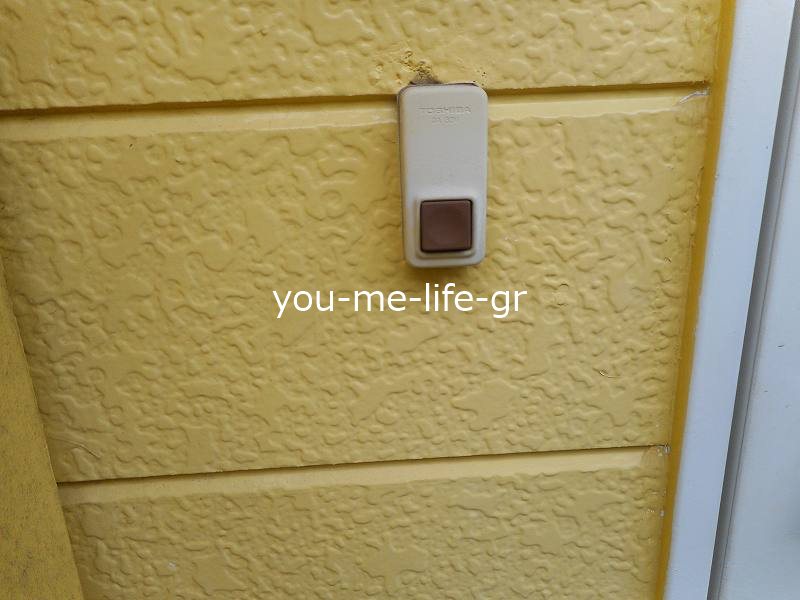 サンリバー纒 その他3