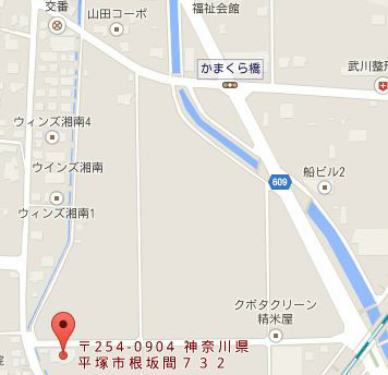 テラス柔 その他7