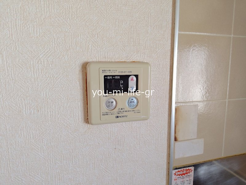 セピアコートＡ棟 その他6