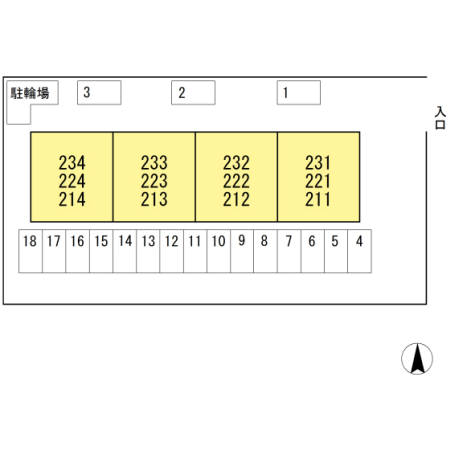 エスポワールいずみ その他7