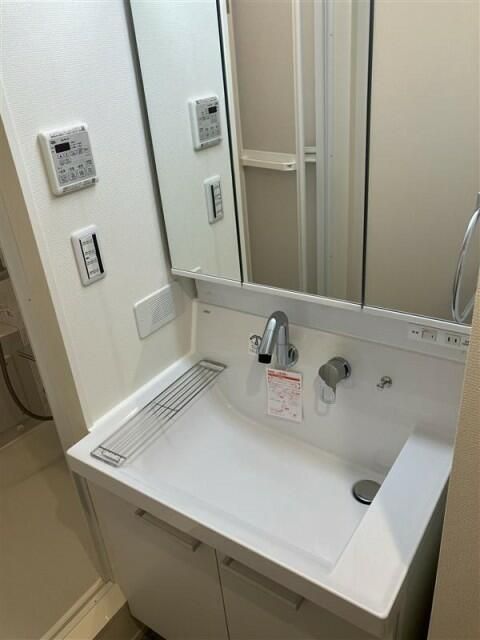 メゾンウエストⅡ その他2