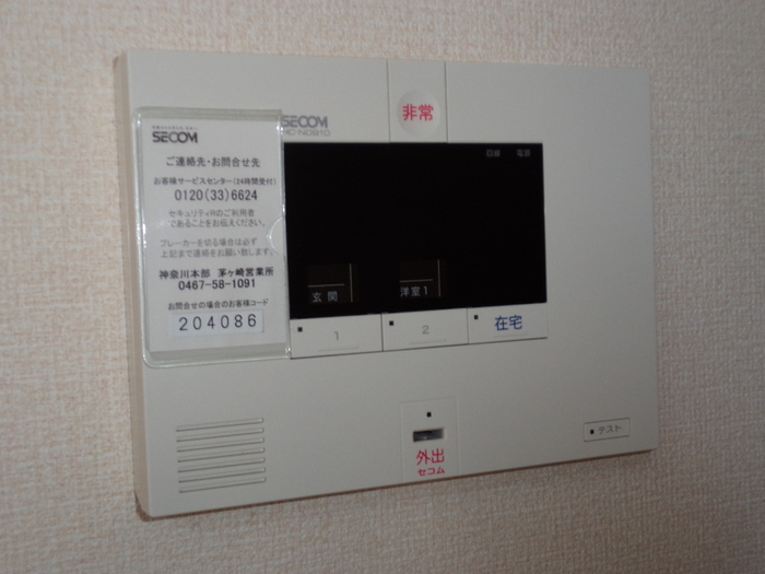 ディオネ茅ヶ崎 その他外観1