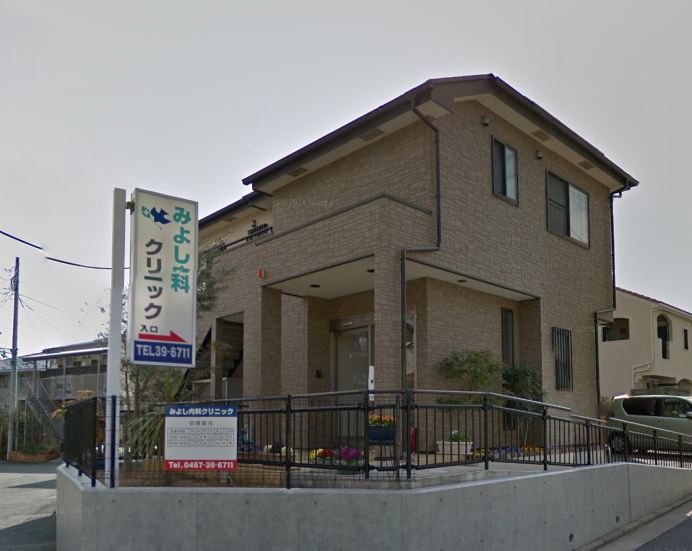 ディオネ茅ヶ崎 周辺画像4