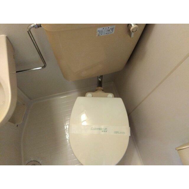 ユーコート洋光台 その他1